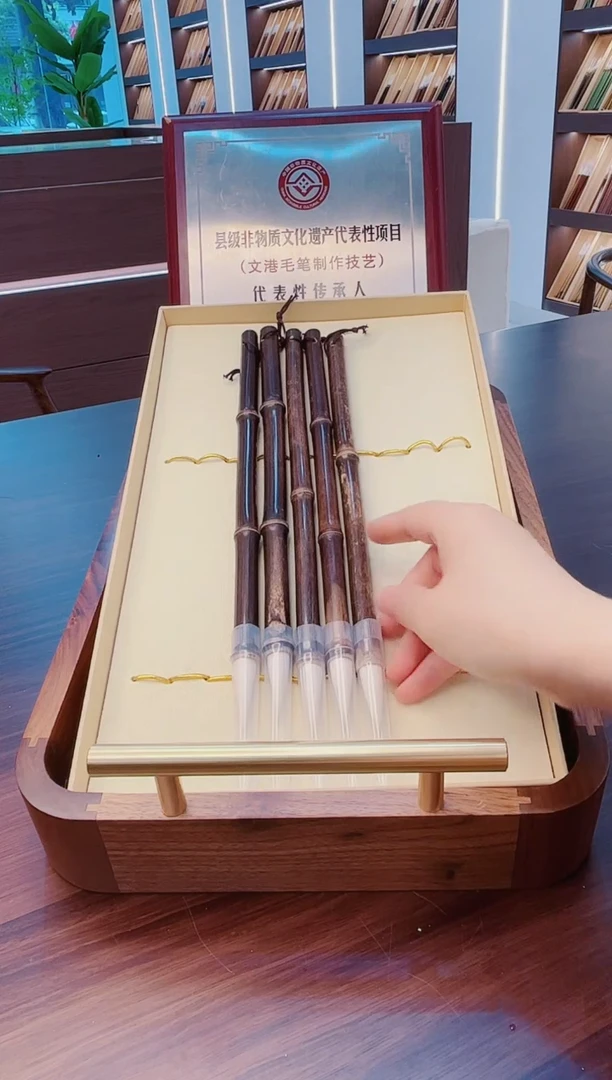 【终须有狼羊兼毫5支】