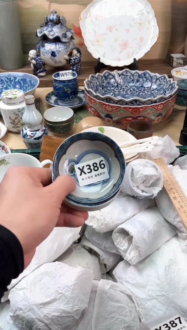 瓷片?***g386