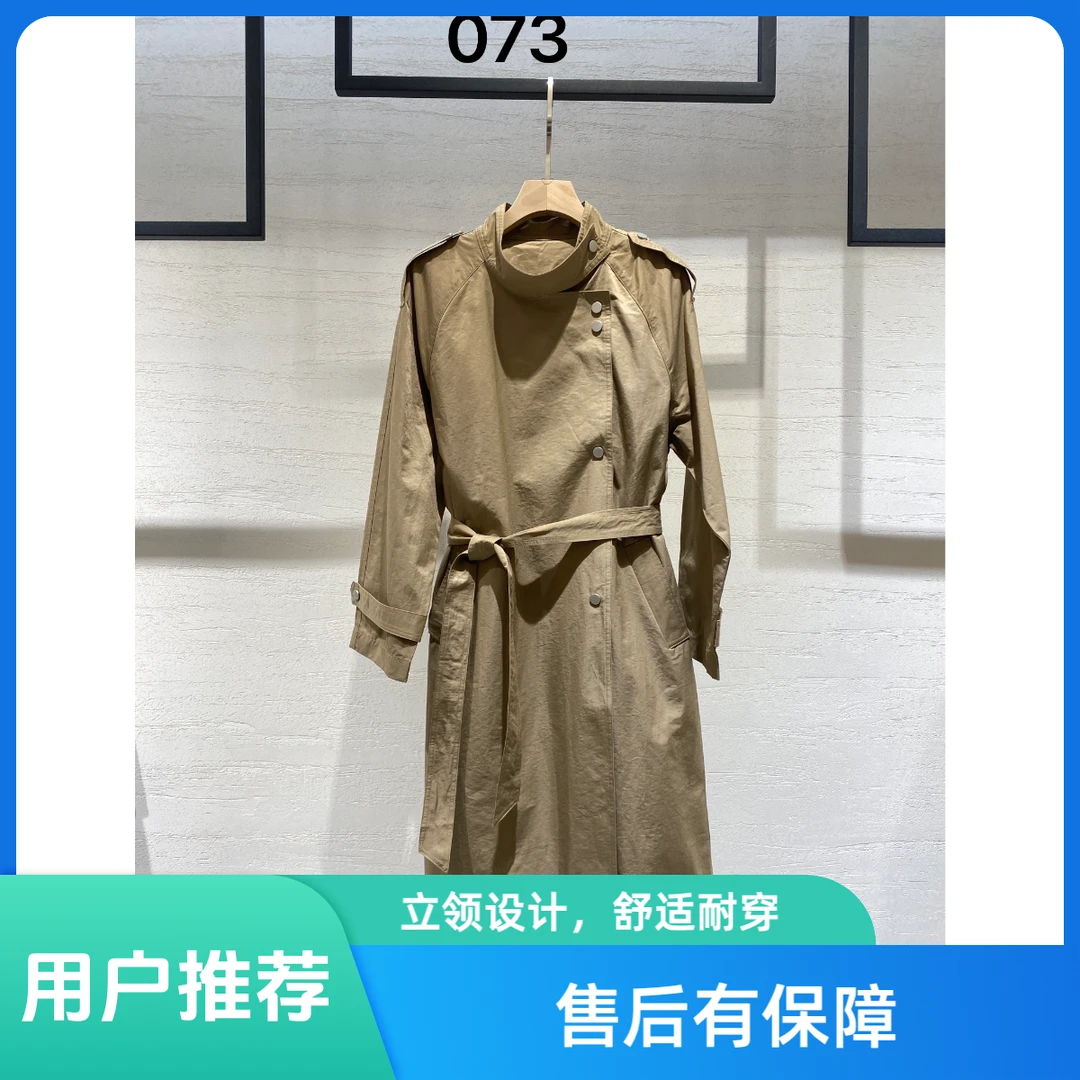 秋季2025年立领极简风百搭设计师款女风衣休闲系