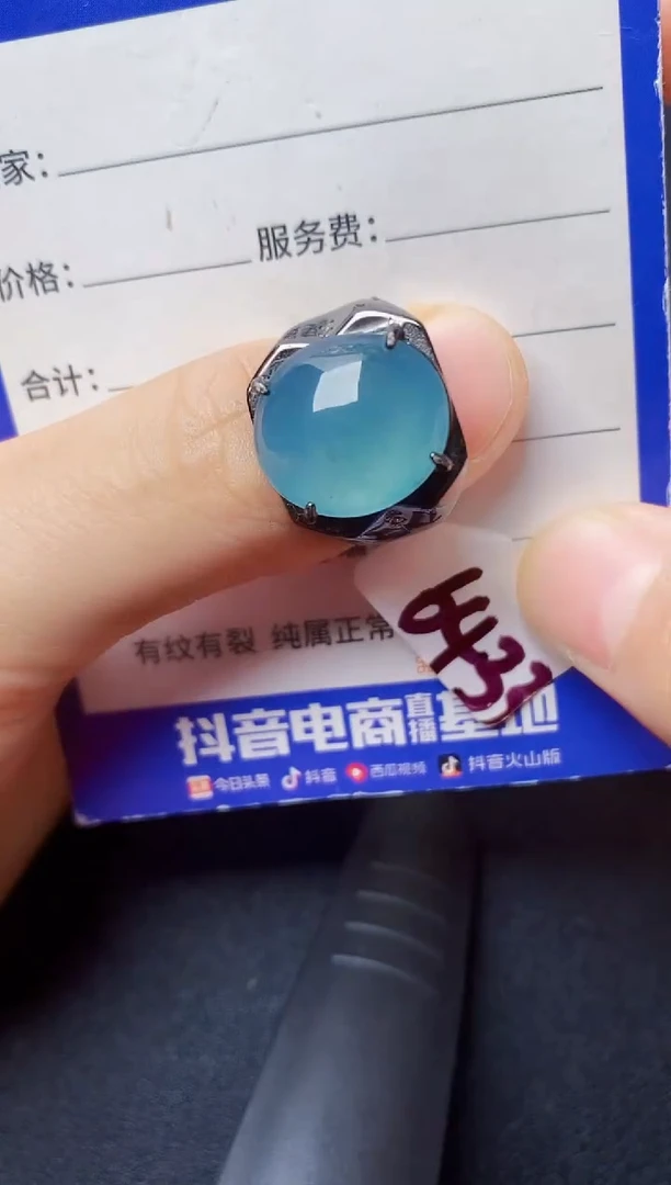 翡翠戒指银S925镶嵌2222222