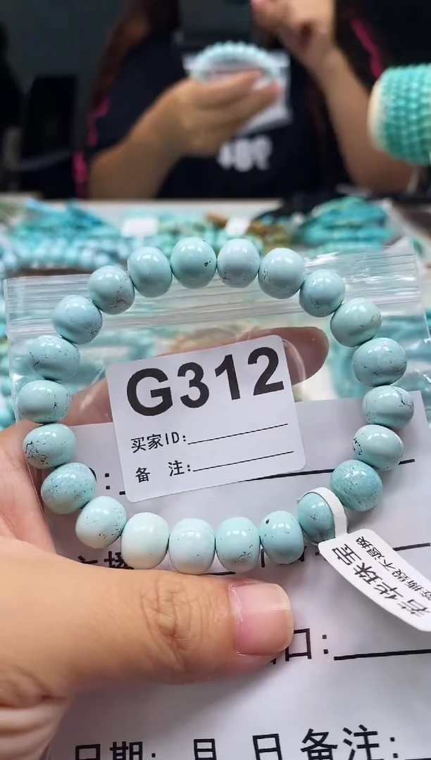 未镶嵌绿松石珠宝奇石.