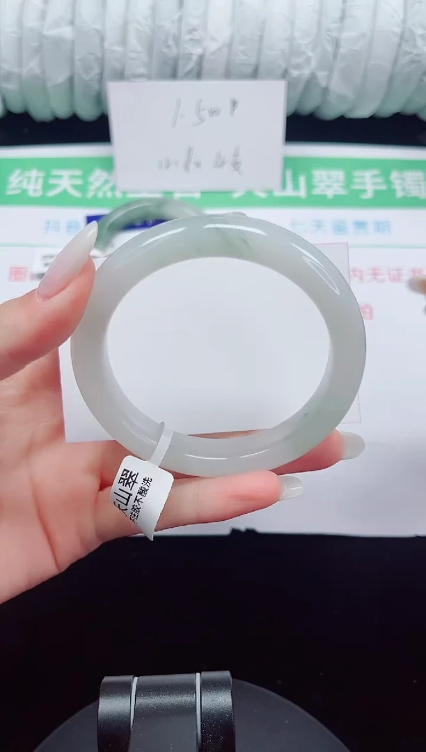 未镶嵌手镯石英质玉136-57/58