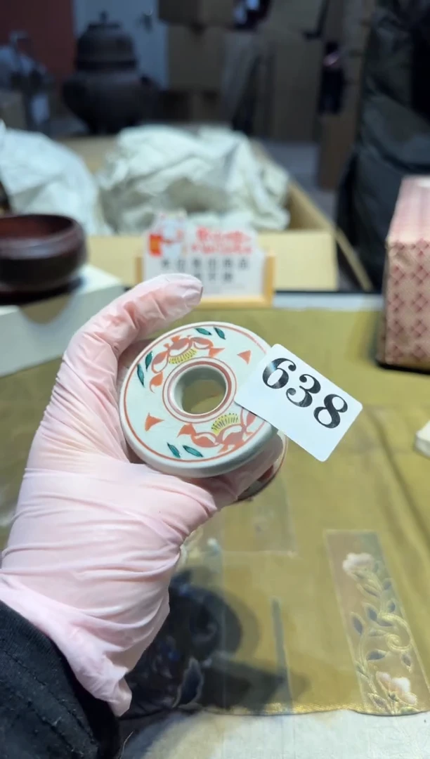 【闪购商品】瓷片638 查看  重新截图