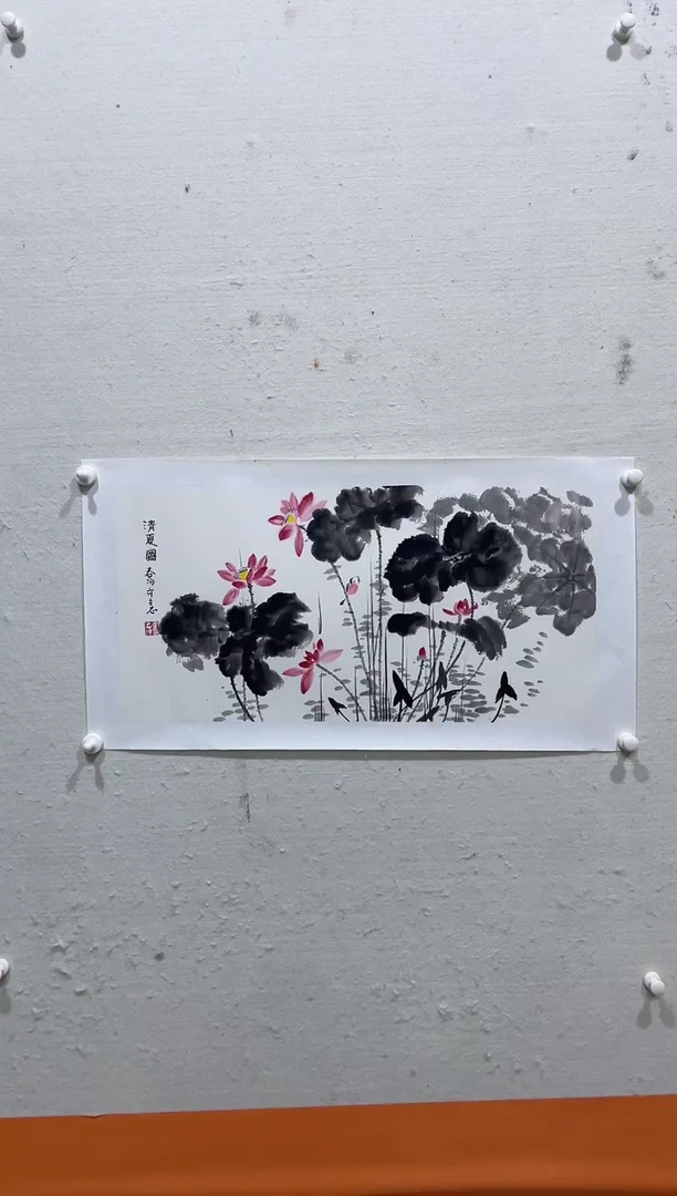 书法美术馆书法画作