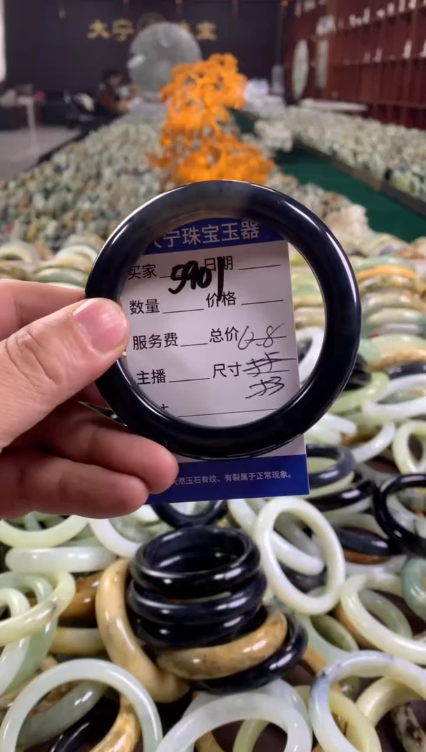 未镶嵌蛇纹石玉手镯5901