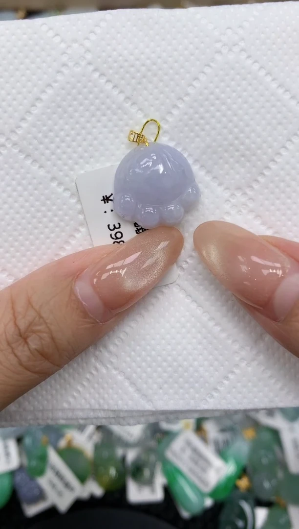 颈饰18K金镶嵌翡翠a货百元以下同包裹多件发出的只收取一单运费