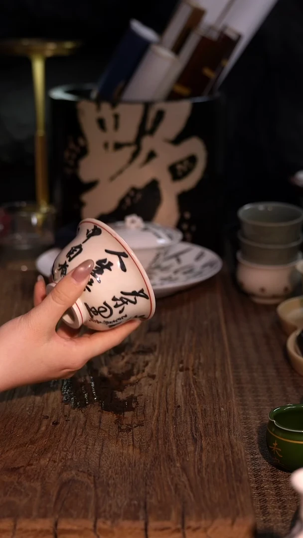 原创【一苇春风】闪购专属链接产品以截图为主