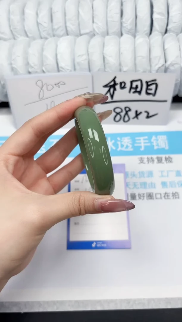 【闪购商品】石英质玉手镯未镶嵌124-56.5湖水宽