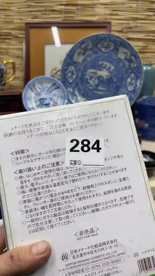284福利福利福利福利发