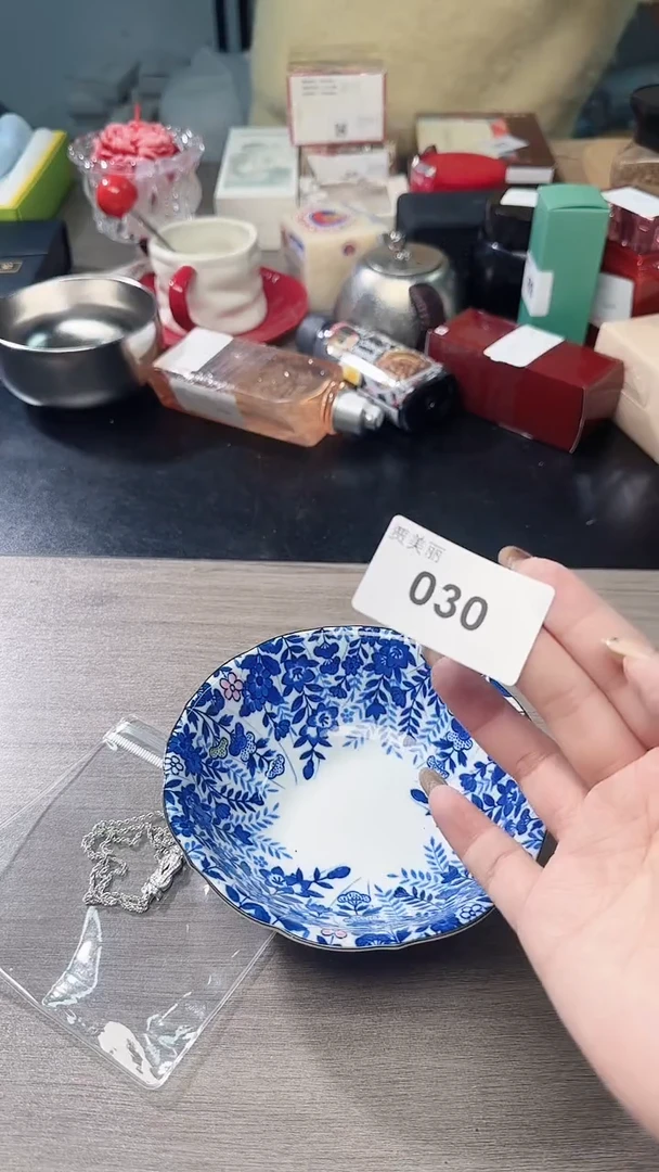 瓷片瓷片瓷片瓷片瓷片