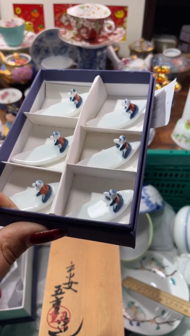 【闪购商品】瓷片瓷片满20米包邮一单一付