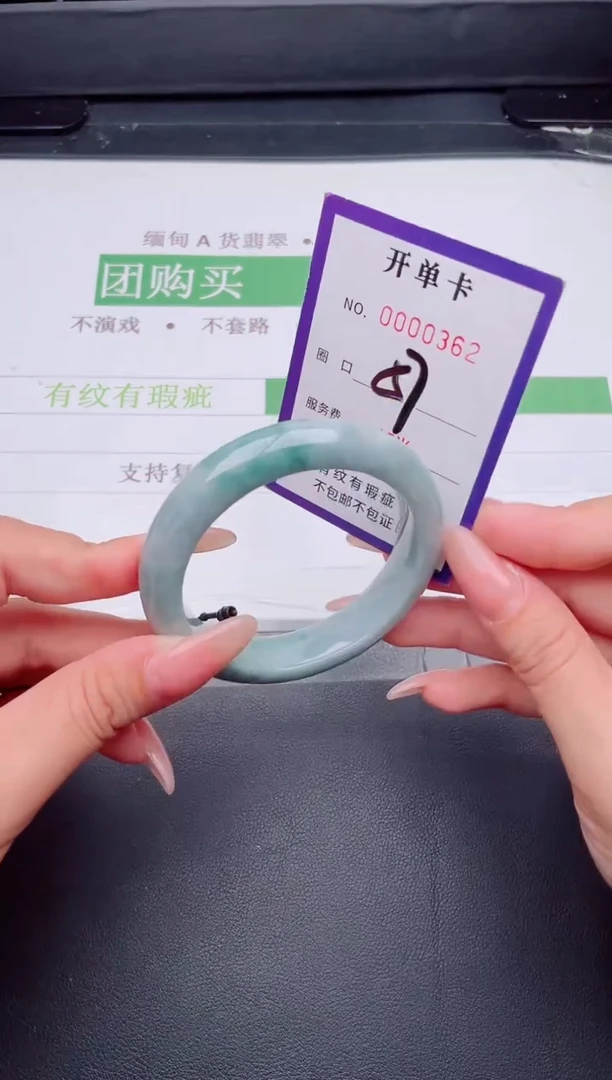 未镶嵌手镯翡翠翡翠手镯未镶嵌