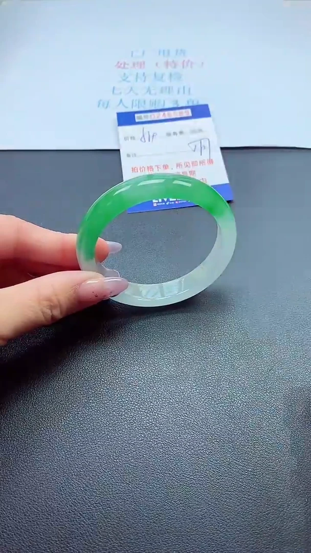 0以实物为准0000246589