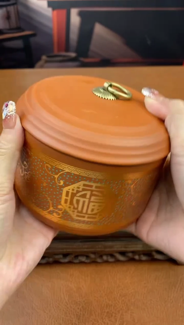 【闪购商品】陶禧茶器闪购福利V