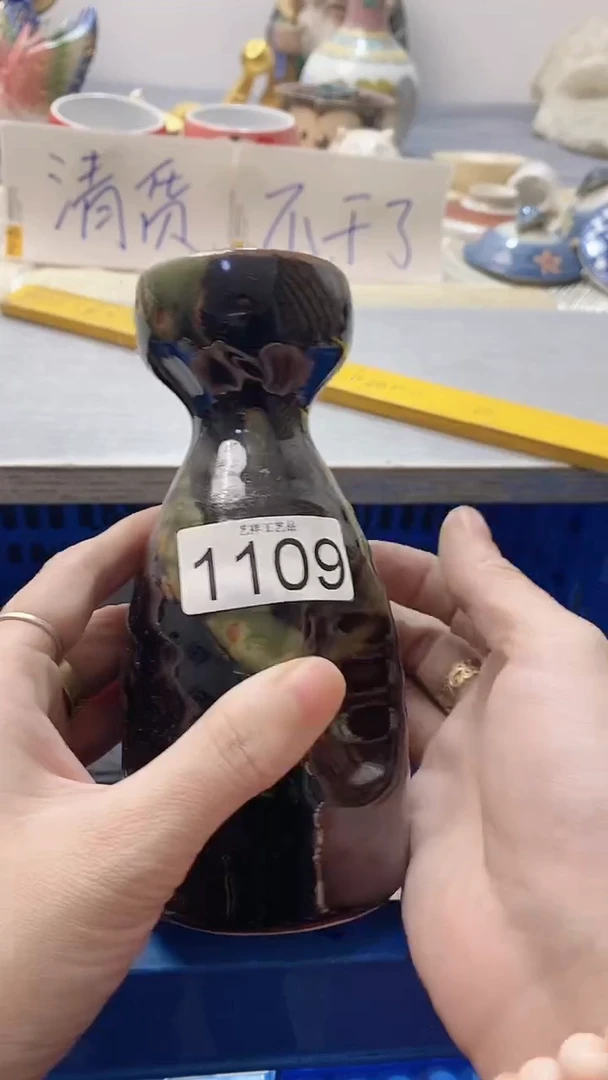 瓷片快****称1109瓷片瓷片瓷片瓷片