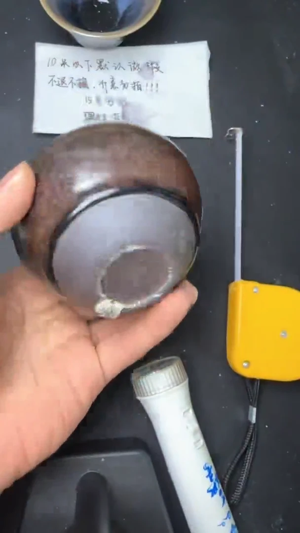 【闪购商品】茶盏建窑建盏微瑕茶器149