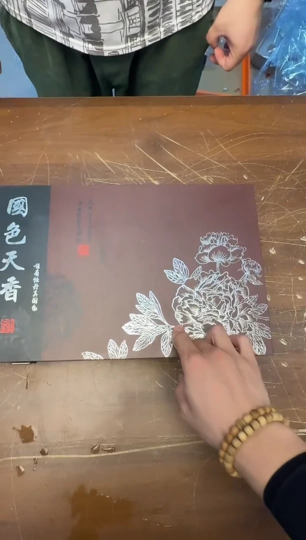 @@@@@@@@@国色天香@@@@@@@@@@@@@