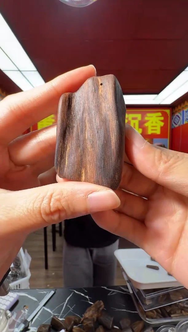 沉香吊坠d98富森多样性发一