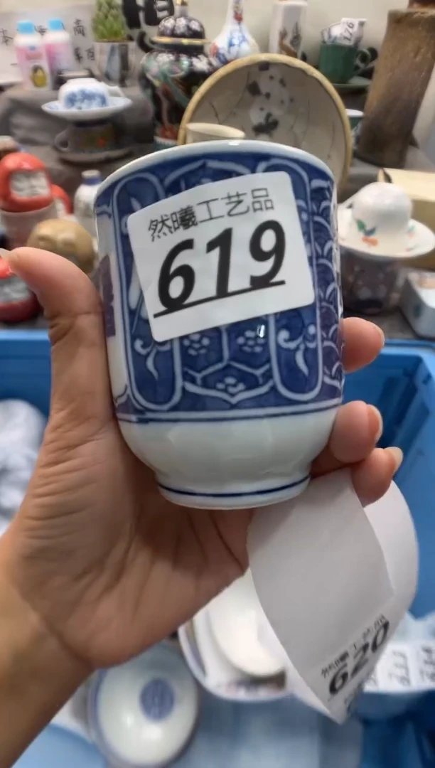 瓷片R****e619