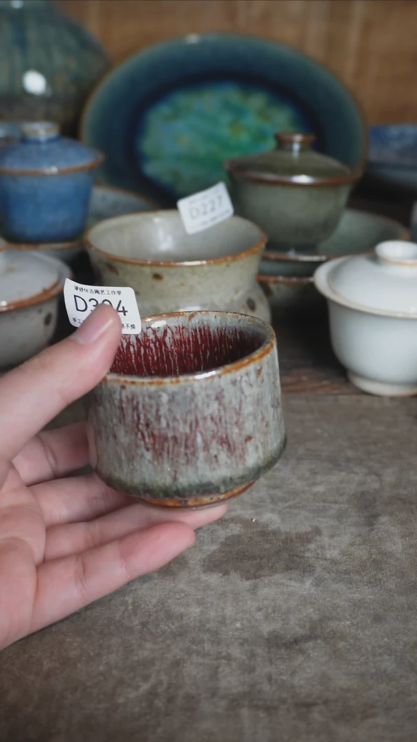 【闪购商品】D304号拍品，一物一拍