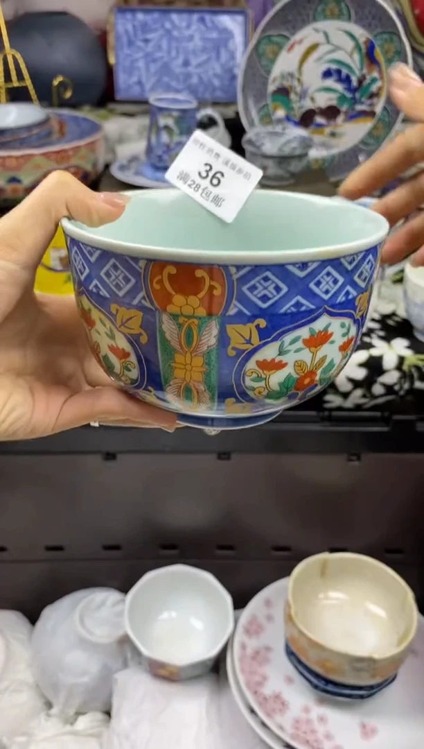 瓷片菈瓷色工艺品品品品036