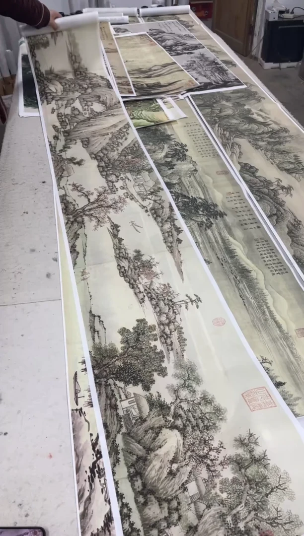 沈周 西山秋色长卷   微喷复刻