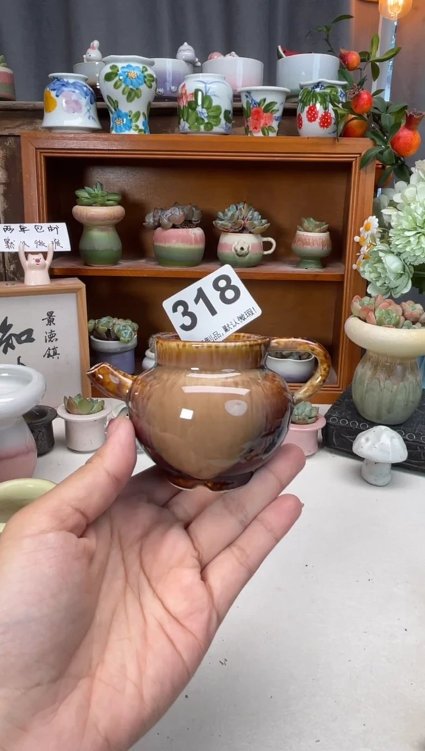 瓷片鲶*318知木小芳花盆