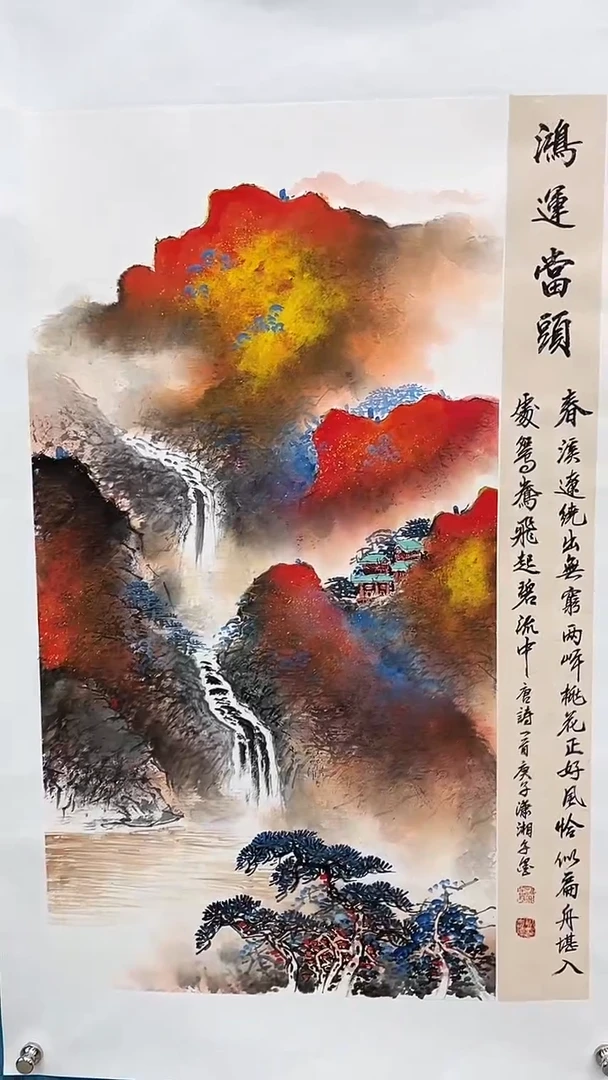 【闪购商品】绘画绘画闪购商品16