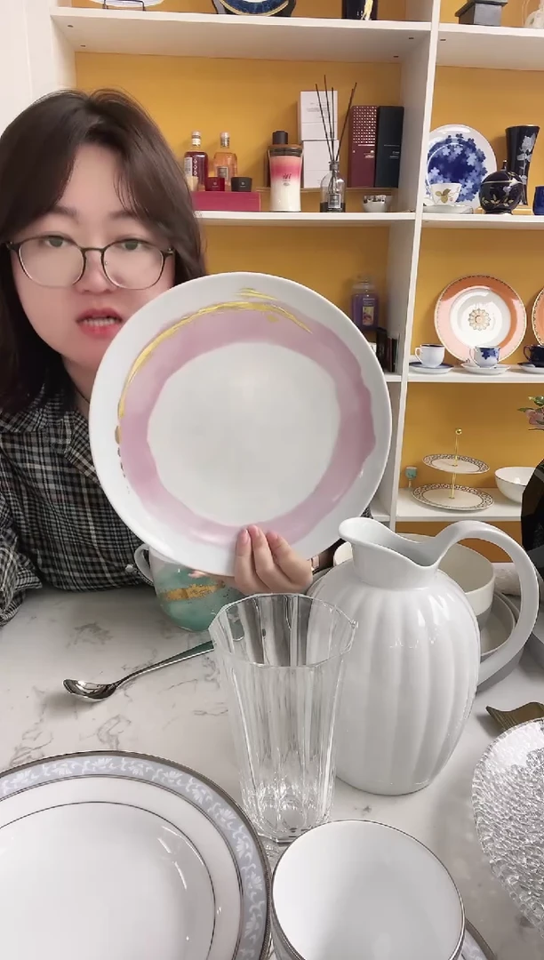 福利款 葡萄牙进口 金粉年华 盘