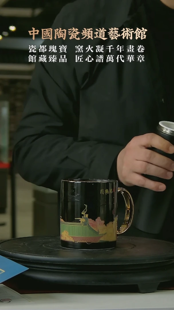 【闪购商品】摆件E073中国景德镇陶瓷精选