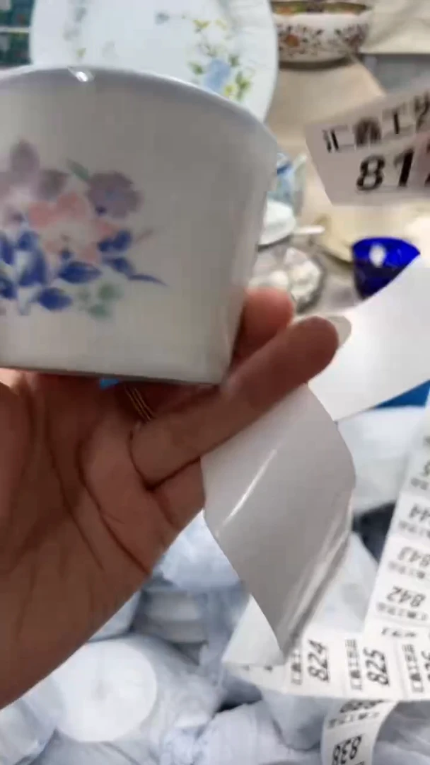 瓷片淑*817