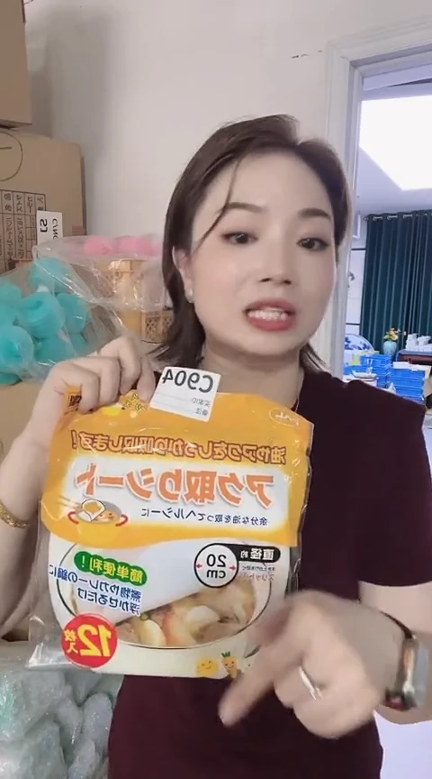 瓷片进口家用百货吸油纸两包C604