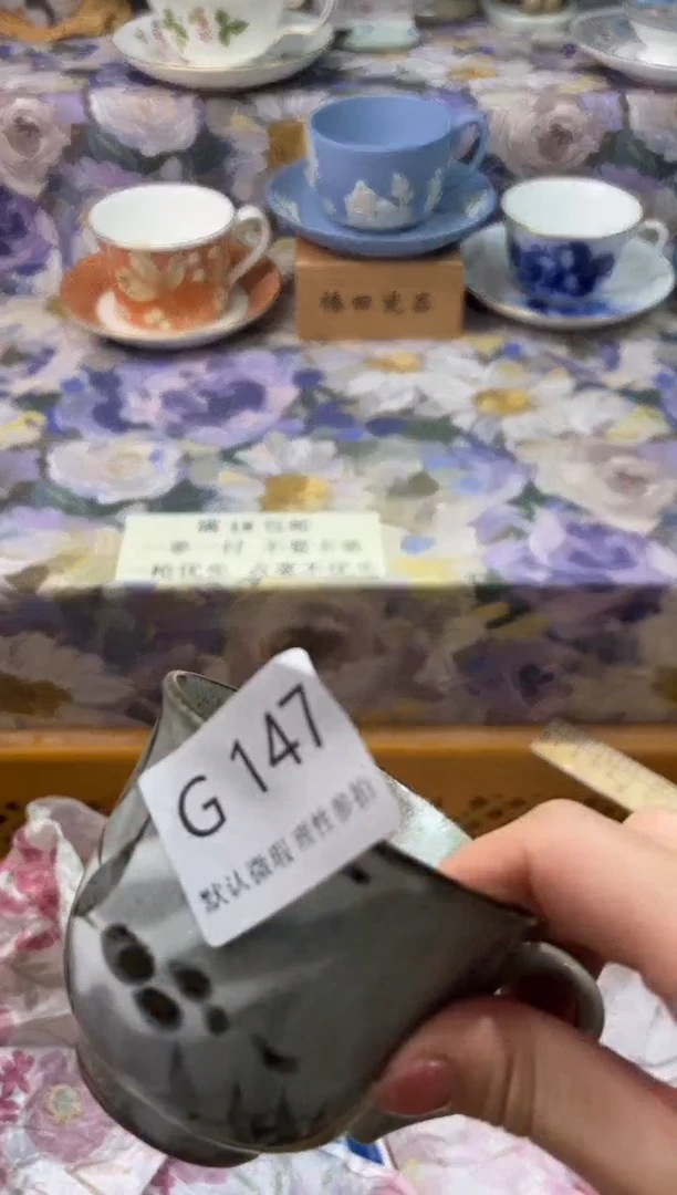 瓷片猪*G        147