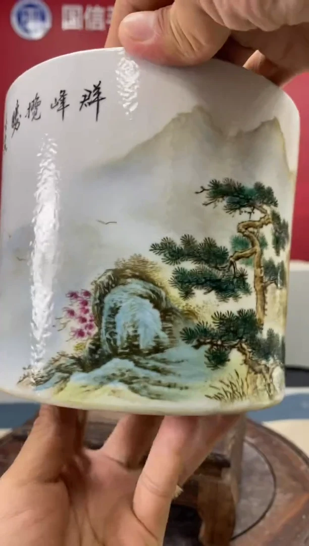 摆件b941景德镇瓷器一件