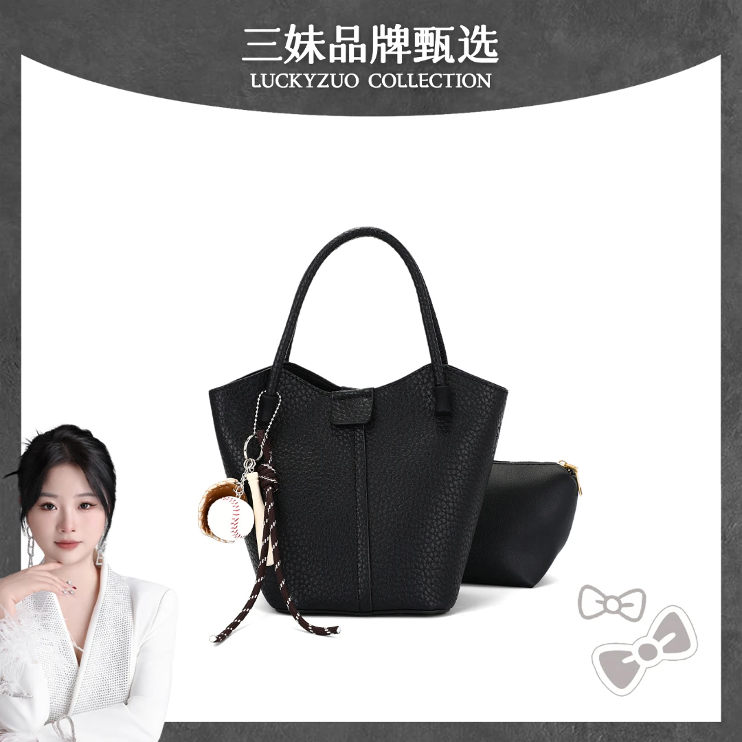 【三妹设计师】2025新款托特包单肩包斜跨包花料G778