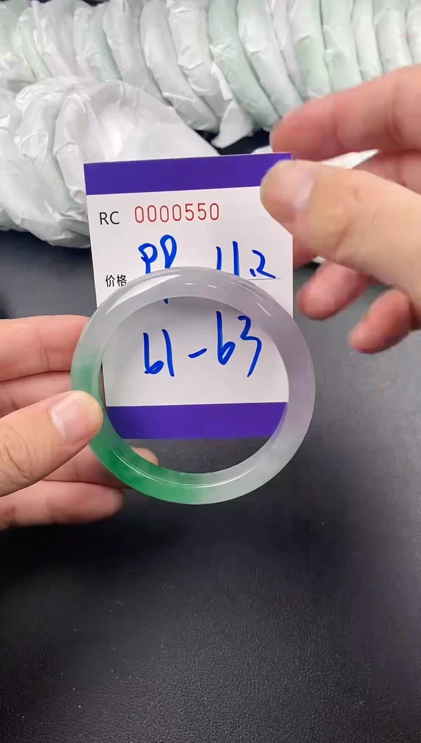 未镶嵌手镯翡翠手镯0550