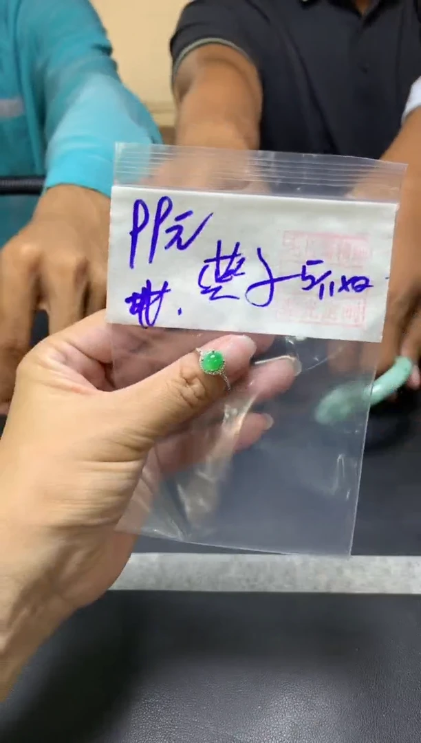 未镶嵌定制翡翠燕*+戒指#99元  毛货需抛光