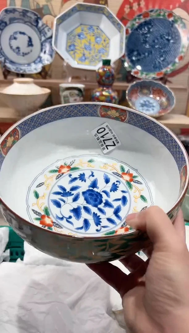 【闪购商品】瓷片当天凑满25米包邮Z710