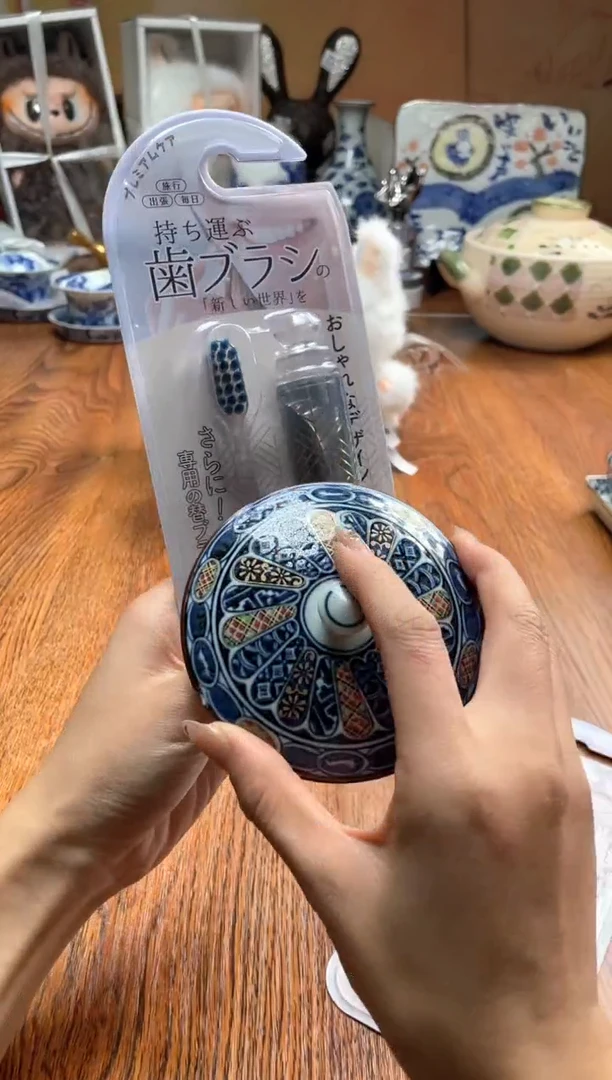 瓷片瓷片满20米包邮一单一付