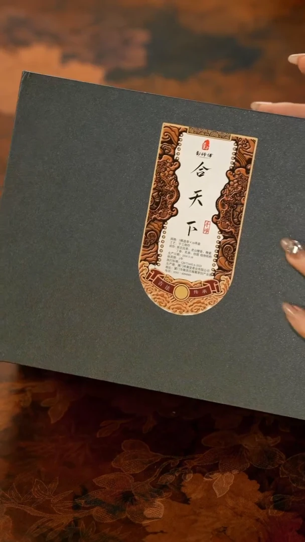 【闪购商品】11留器茶斋高货瓷器@@JX010