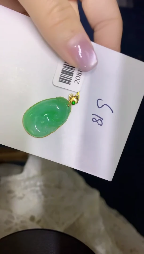颈饰18K金镶嵌翡翠缅甸天然翡翠A货