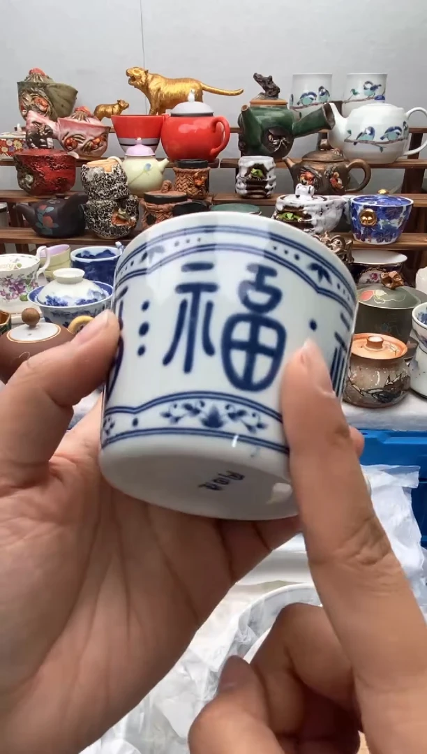 【闪购商品】瓷片全场满20包邮一对一闪购
