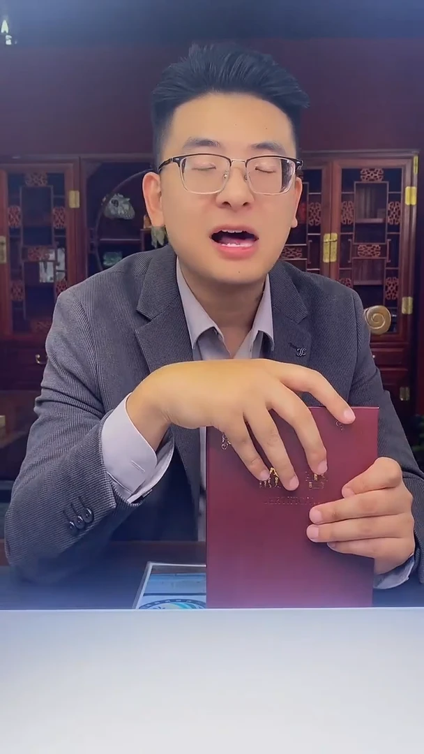 未镶嵌定制翡翠杀****带DD翡翠毛货HZ-55