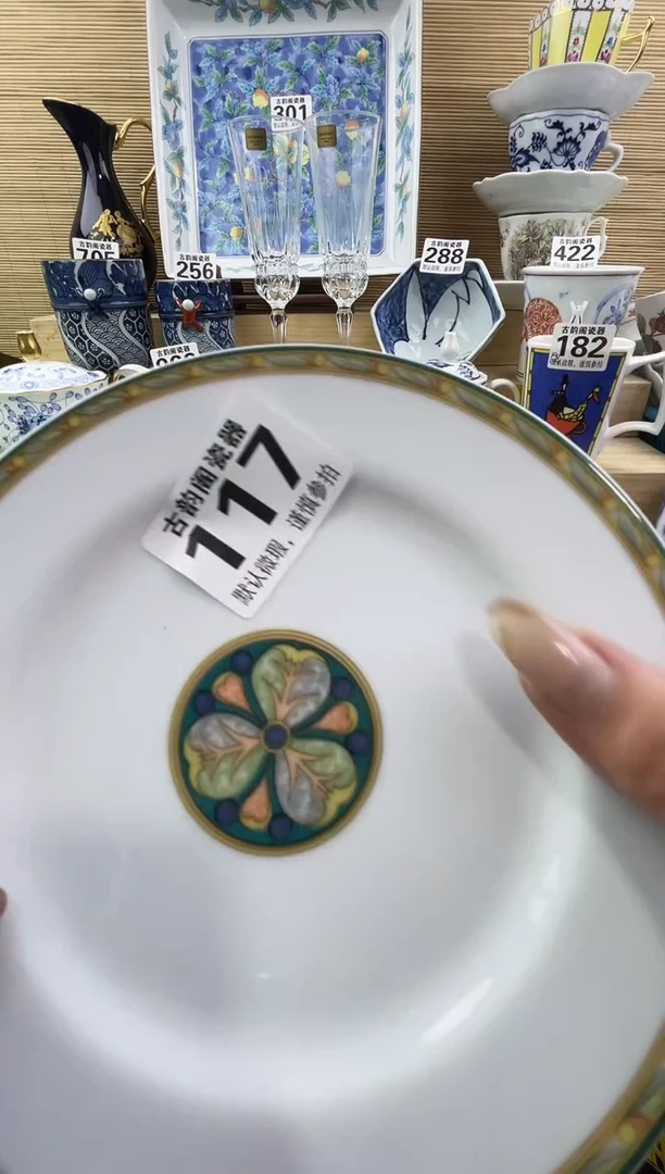 6***旺摆件瓷器瓷器瓷器