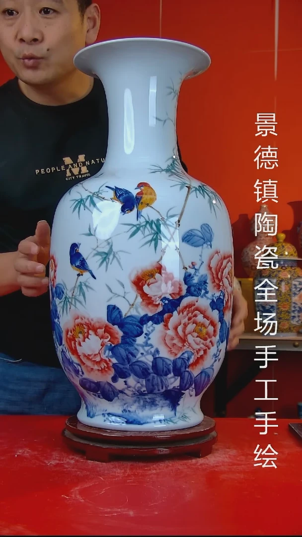 摆件陶瓷景德镇陶瓷 全场手工手绘