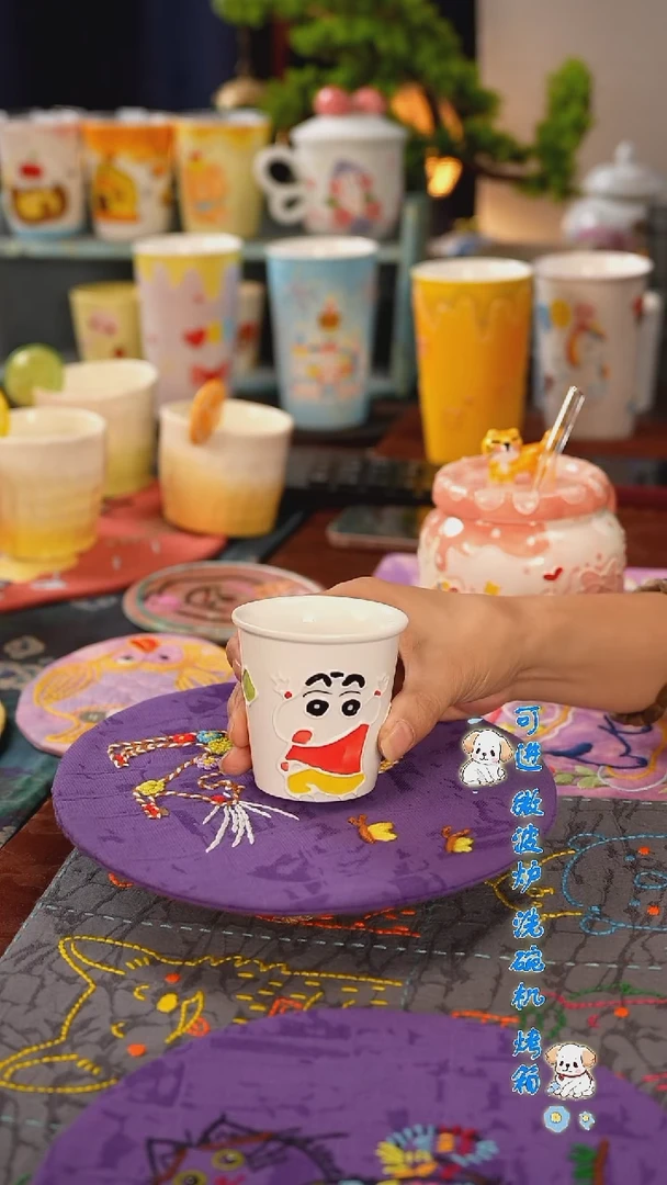 杯子景德镇三生有泥陶瓷杯