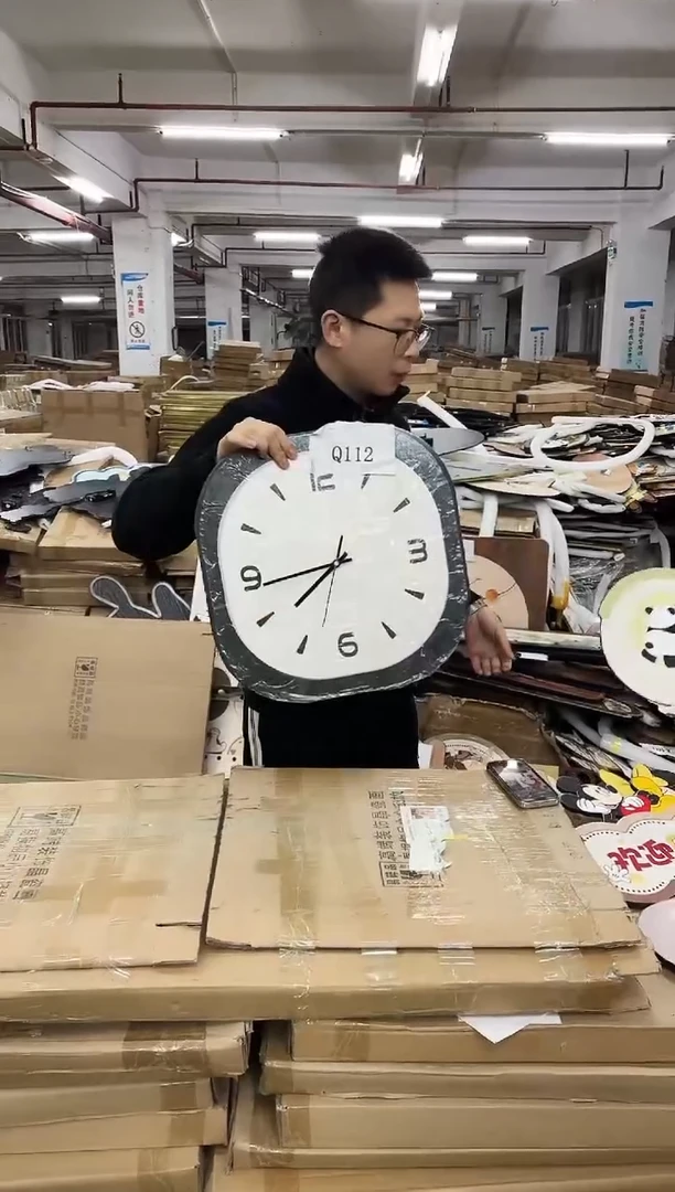 横款果果微瑕孤品闪购Q112