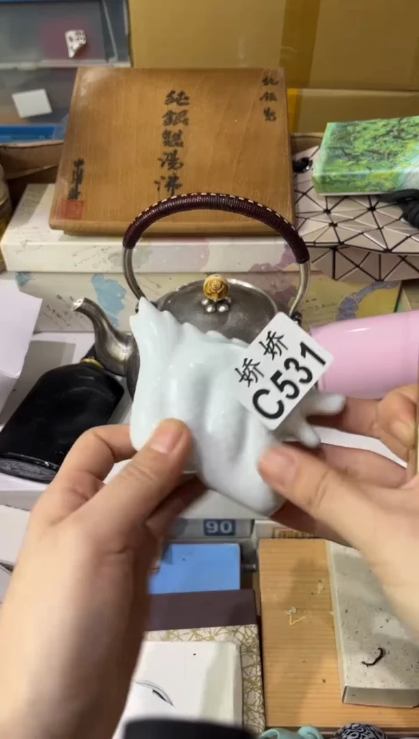 瓷片老*子531定向 老丸子