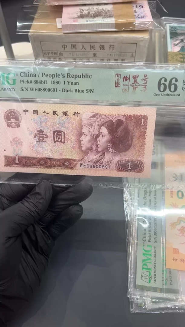 801WE尾691单张。。。。