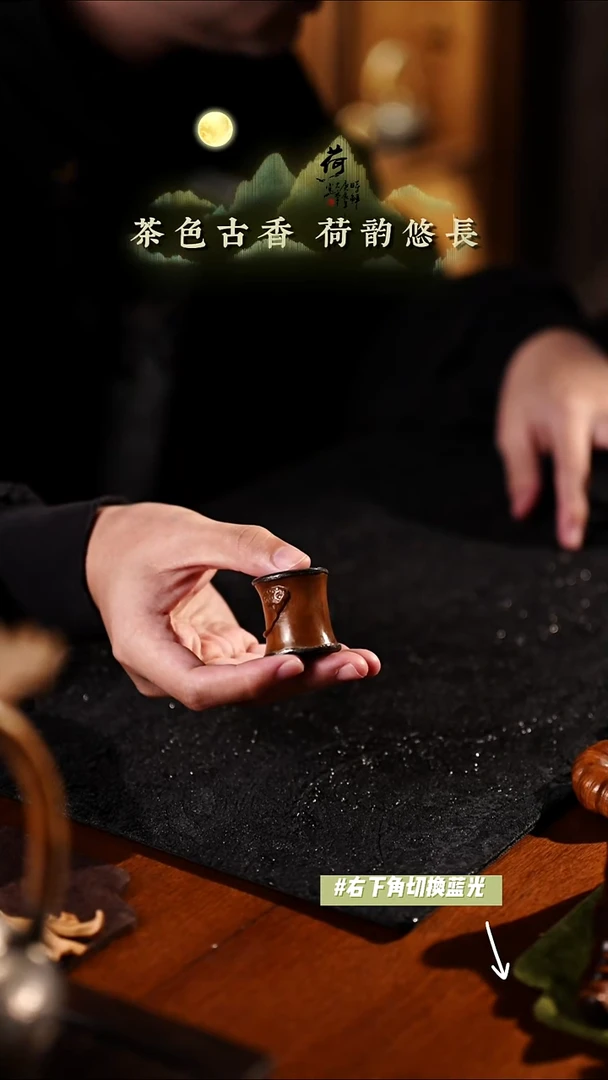 【汐荷】黄杨木·锡·盖置